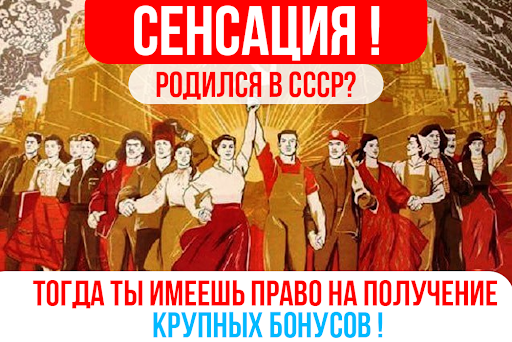 Главное изображение