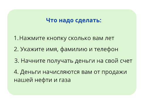 Третье изображение